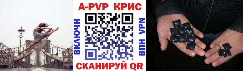 Где можно купить наркотики Первоуральск Бошки Шишки СК АМФ Меф мяу мяу Галлюциногенные грибы ГАШИШ COCAIN