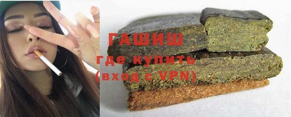 а пвп мука Абаза