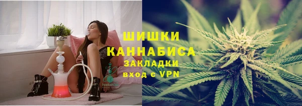 марки lsd Киреевск