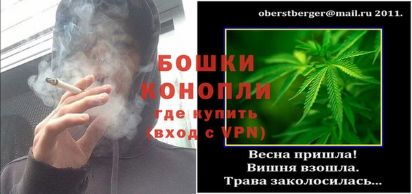 наркотики Киренск