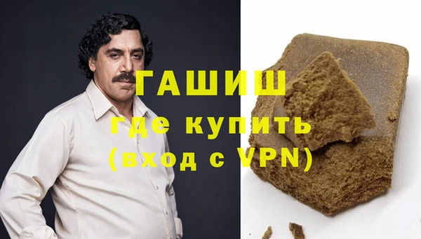 марки lsd Киреевск