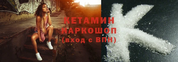 марки lsd Киреевск