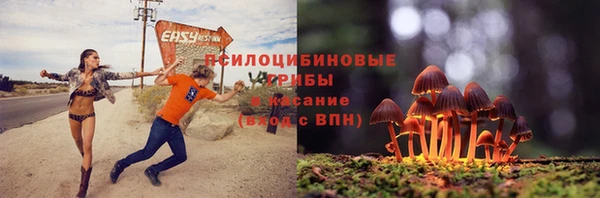наркотики Киренск