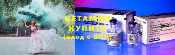 марки lsd Киреевск