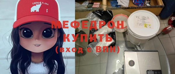наркотики Киренск