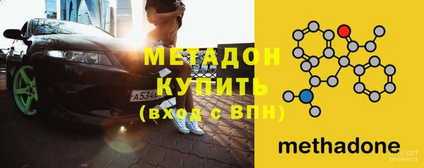 наркотики Киренск