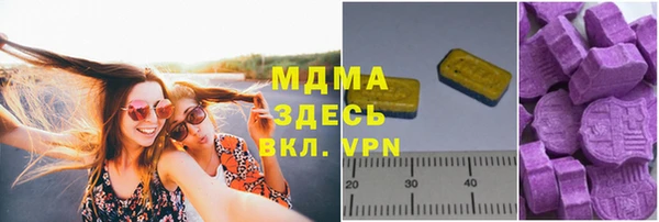 гидропоника Абинск