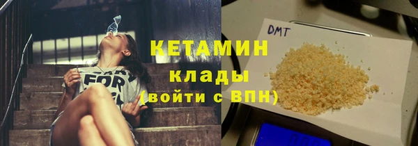 а пвп мука Абаза