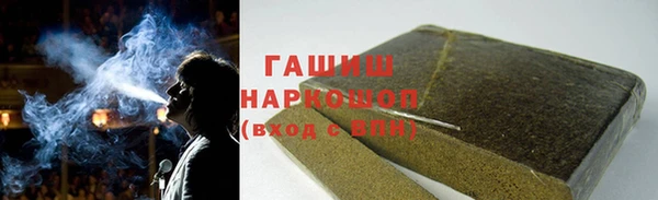 наркотики Киренск