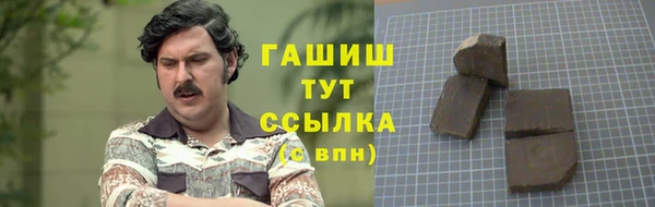 наркотики Киренск