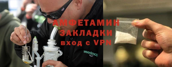 гидропоника Абинск