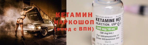 гидропоника Абинск