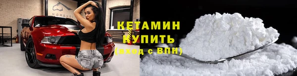 гашишное масло Кинешма