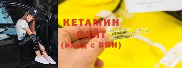 марки lsd Киреевск
