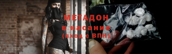 гидропоника Абинск