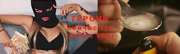 Альфа ПВП Дмитров