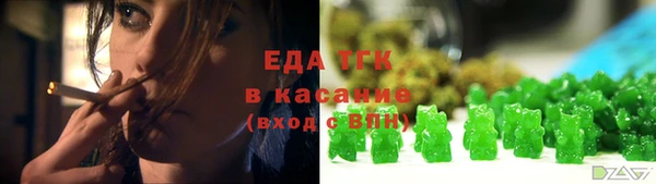 гидропоника Абинск