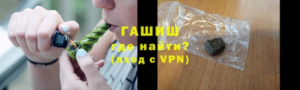 гидропоника Абинск