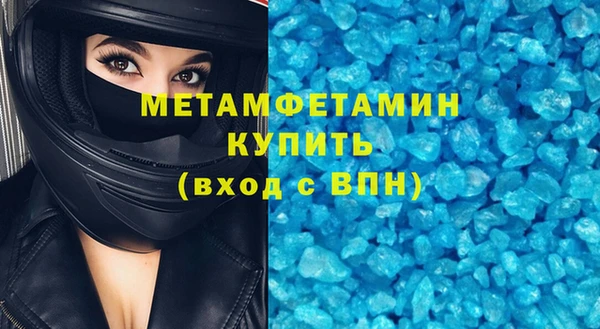 наркотики Киренск