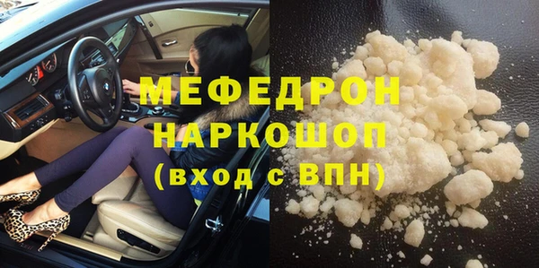 наркотики Киренск