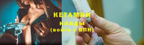 марки lsd Киреевск