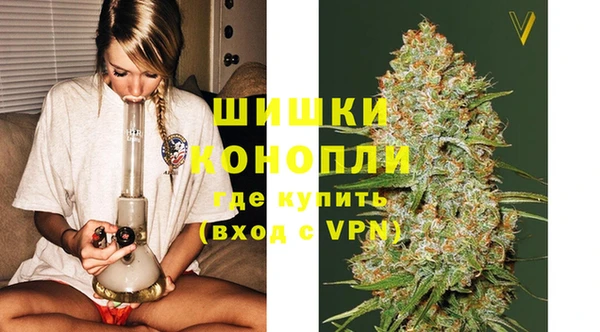 кристаллы Дмитриев