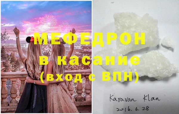 наркотики Киренск