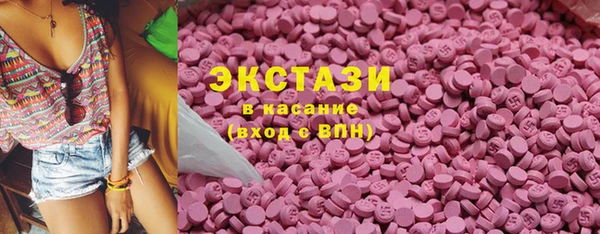 а пвп мука Абаза