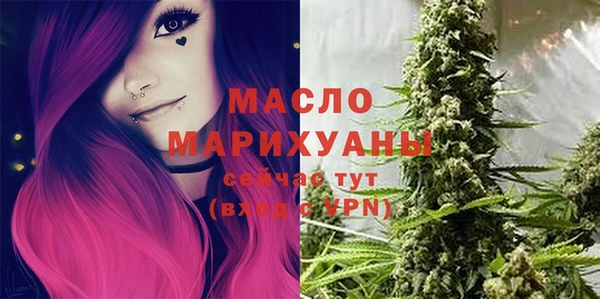 наркотики Киренск