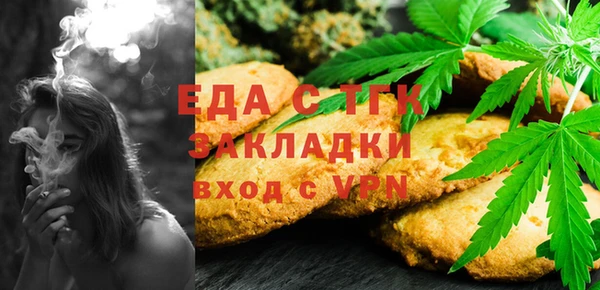 гидропоника Абинск