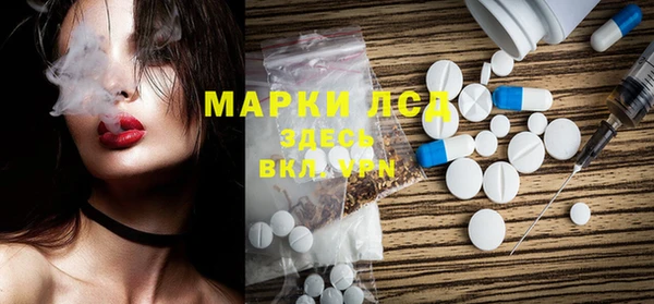 а пвп мука Абаза