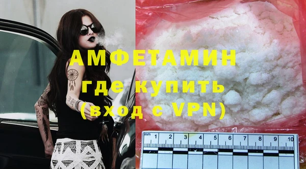а пвп мука Абаза