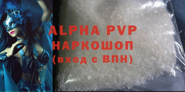 марки lsd Киреевск