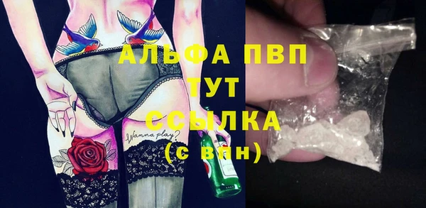 наркотики Киренск