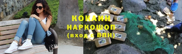 марки lsd Киреевск