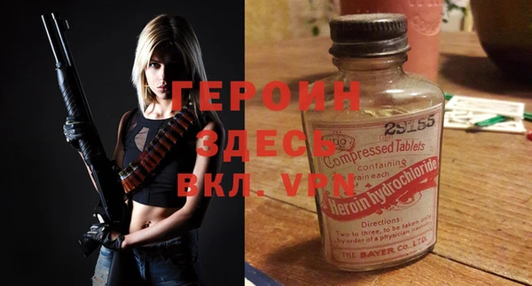 марки lsd Киреевск