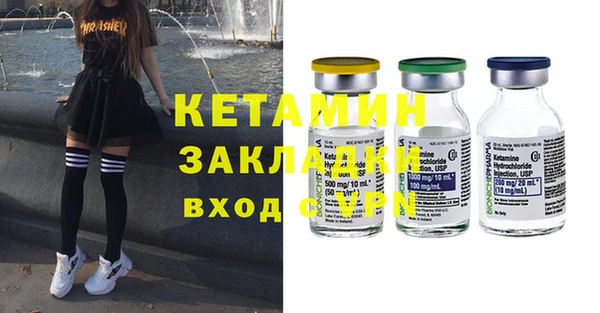гидропоника Козельск