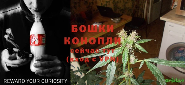 кристаллы Абдулино