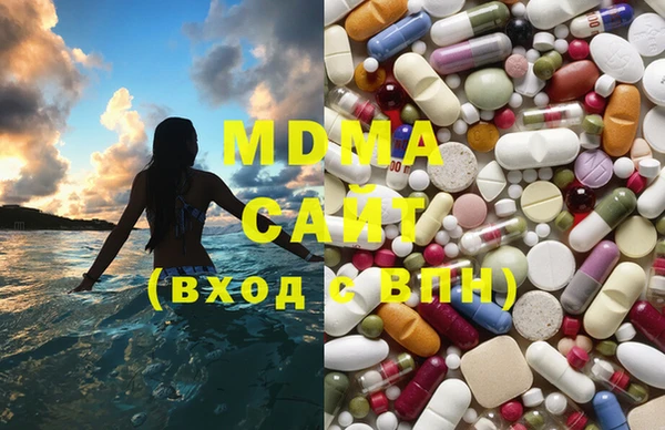 гидропоника Абинск
