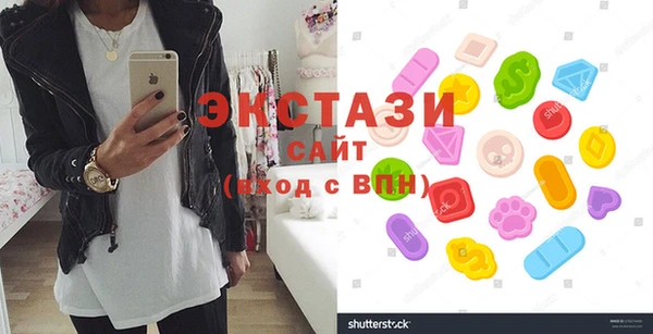 гашишное масло Кинешма