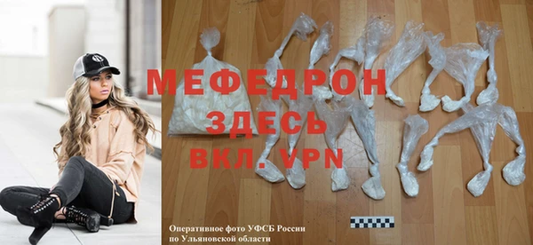 наркотики Киренск