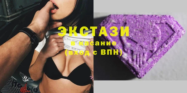 гидропоника Абинск