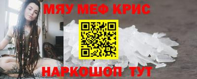 марки lsd Кумертау