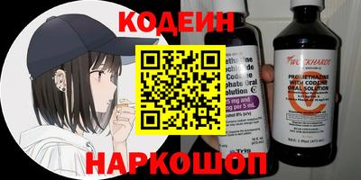 jwh Кулебаки