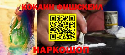 jwh Кулебаки