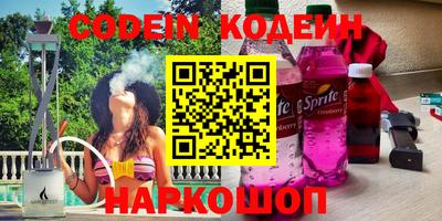jwh Кунгур