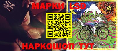 jwh Кулебаки