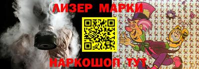 jwh Кулебаки