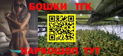 jwh Кунгур