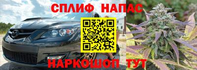 jwh Кунгур
